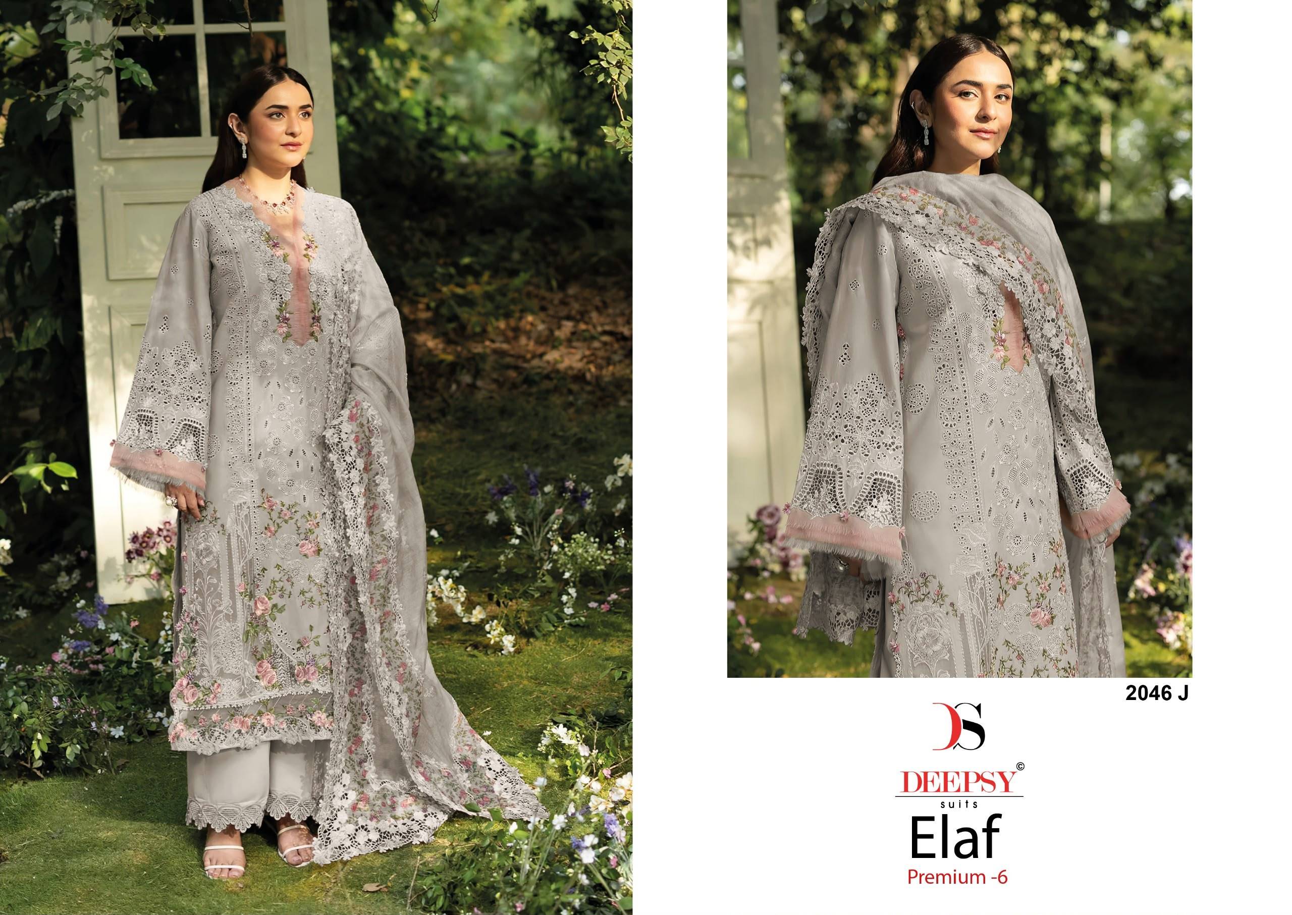 ELAF  Premium Luxury Lawn by  DEEPSY SUITS 2046 I to 2046 L series Pakistani Suits Colorful casual Wear Pure cotton EMBROIDERED Dresses At Wholesale